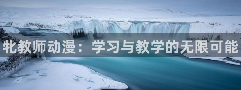 风车动漫(p)_专注动漫的门户网站